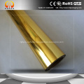 Gold Metalized Film PET Thermal Lamination Film